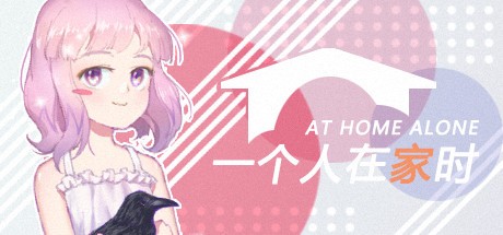 Games like At Home Alone II