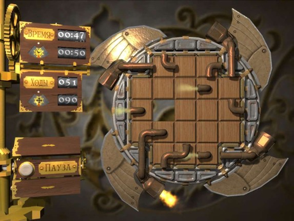 Cogs screenshot
