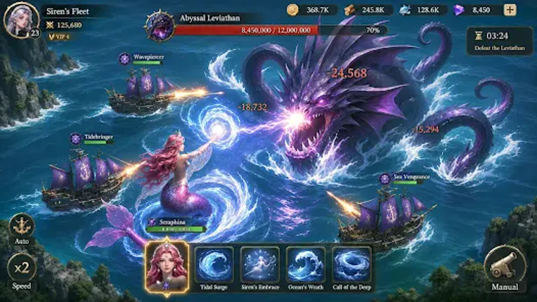 Last Siren: Tavern Rise Image