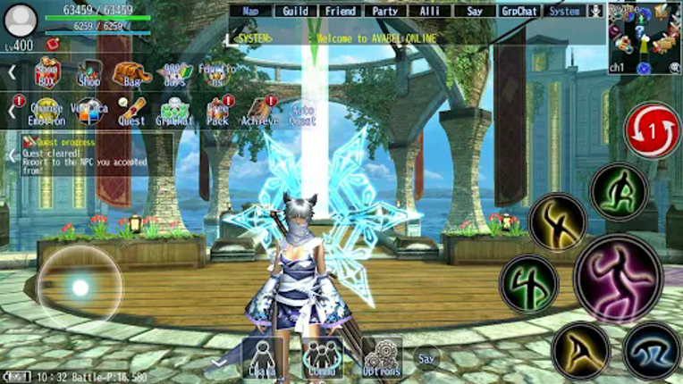 Avabel Online -Tower of Bonds- screenshot