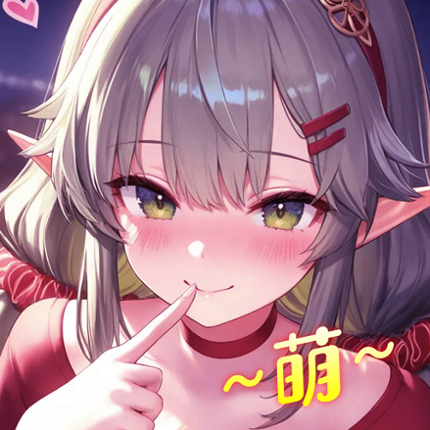 アストラル・メイドン Image