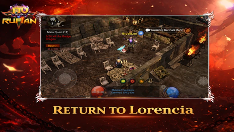 MU Online : Classic MMORPG Image