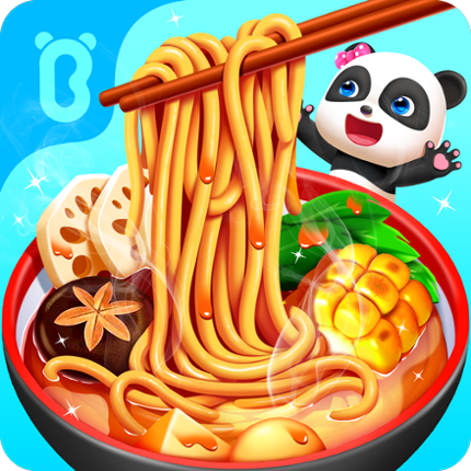 Little Panda's Chinese Recipes Image