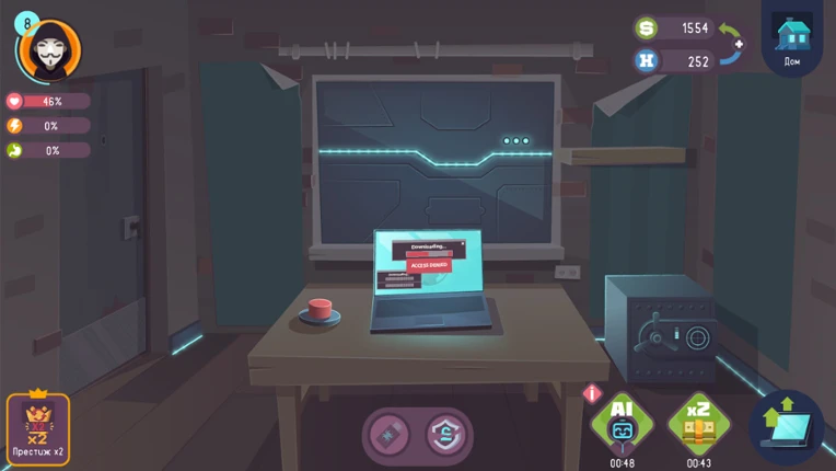 Hacker or Dev Tycoon? screenshot