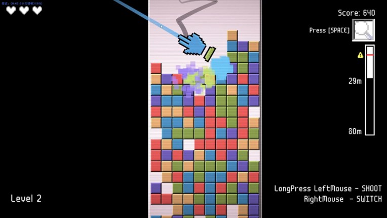 Handy Helper screenshot