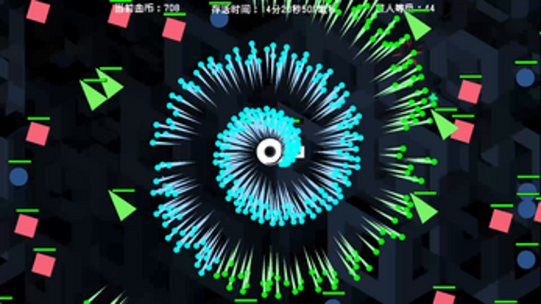 Limitless Defense Tower screenshot