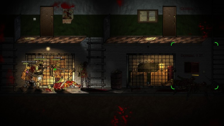 Lost Lives screenshot