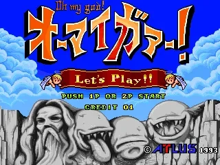 Games like Oh My God!