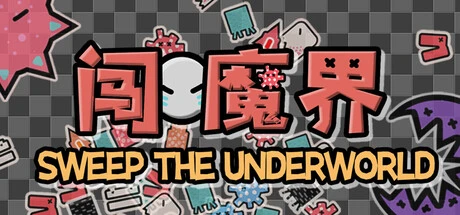 Games like Sweep The Underworld