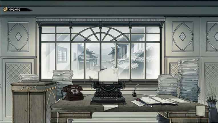 The Newspapers of the day screenshot