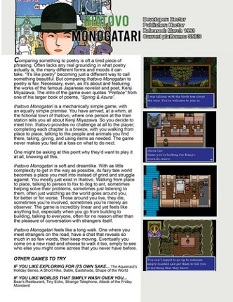 The Rec Thread - Volume 1 screenshot