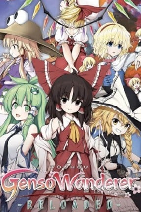 Touhou Genso Wanderer -Reloaded- Game Cover