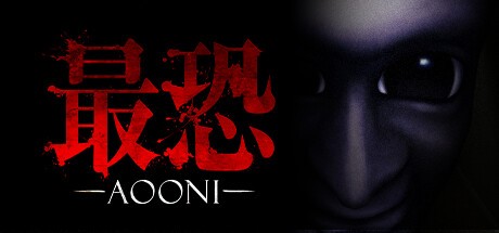 Games like Absolute Fear -AOONI- / 最恐 -青鬼-