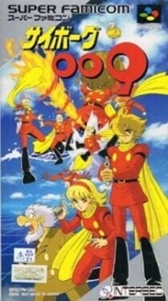 Cyborg 009 Game Cover