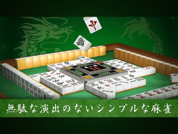 Dragon Mahjong games Image