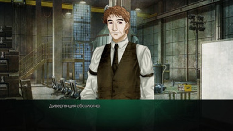 Fate;Gate Epsilon 002 Image