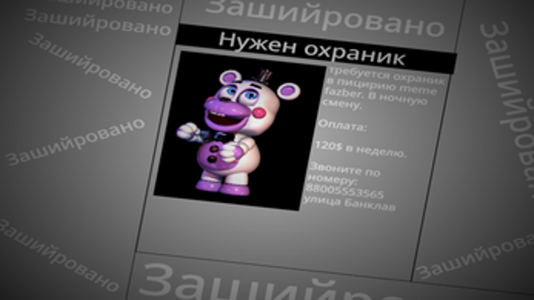 Five Nights at Memes Image