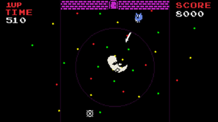Loop Cat screenshot