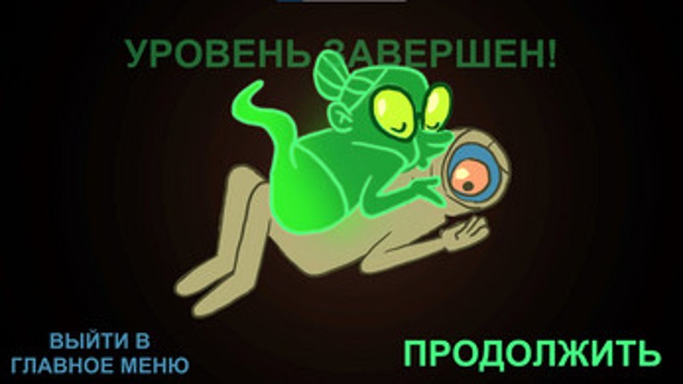 Rock 'N' Roll Museum Image