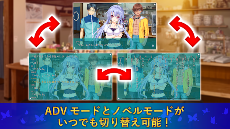 Summer Pockets Image
