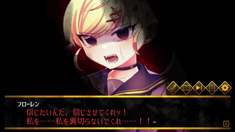 Haunted Girls screenshot