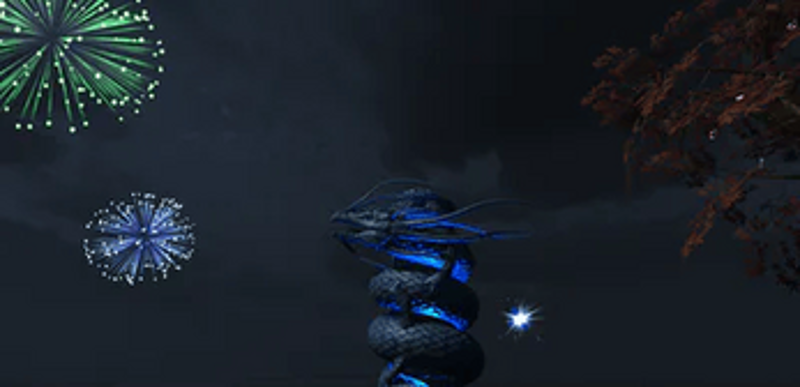 Japanese Virtual Museum screenshot