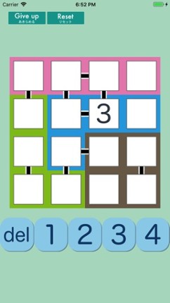 Joint Number Place screenshot