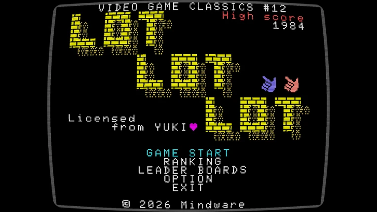 Lot Lot Lot Lot screenshot