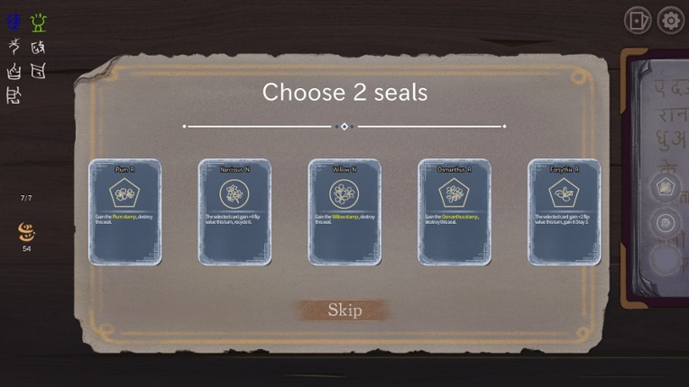 MistsBook screenshot