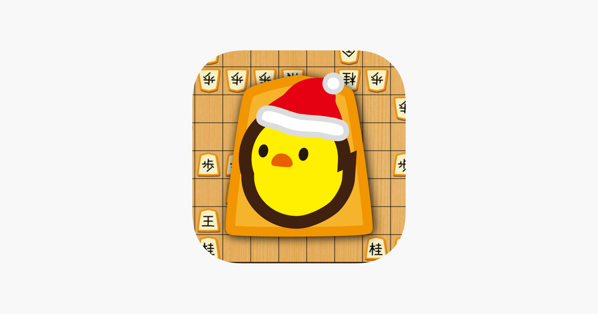 Games like PiyoShogi
