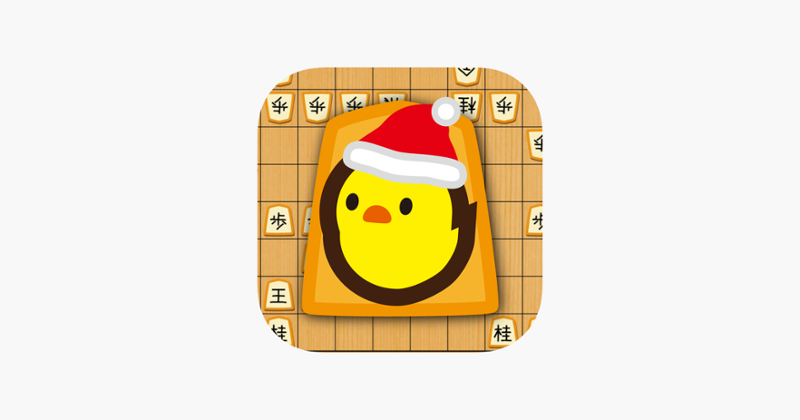 PiyoShogi Image