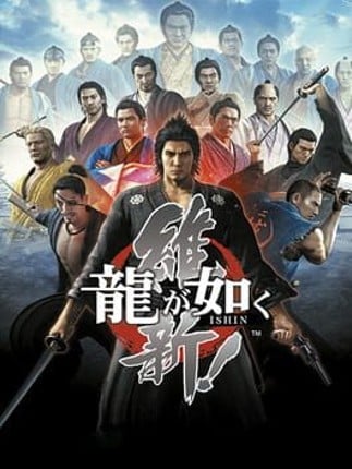 Ryuu ga Gotoku Ishin! Game Cover