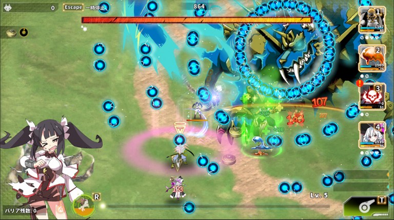 Struggle F.O screenshot