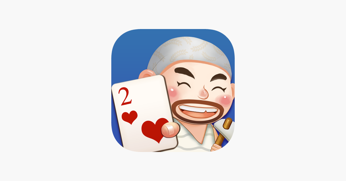 Games like Super Big 2