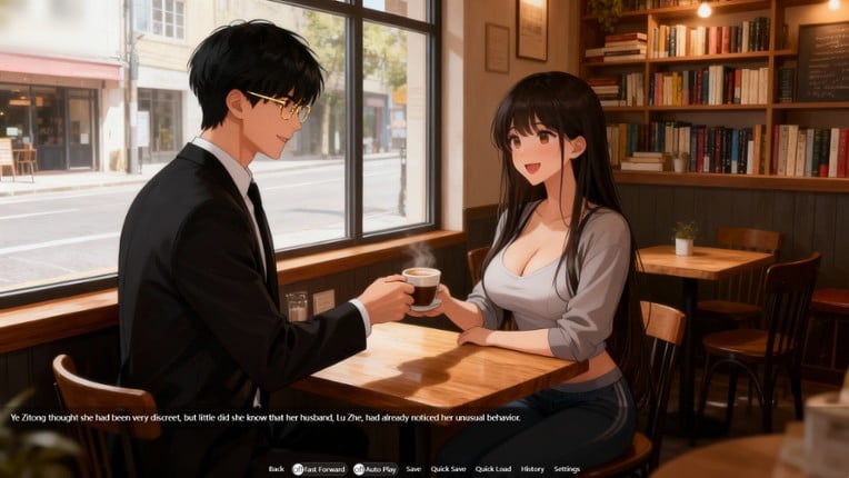 The pleasure of immorality screenshot