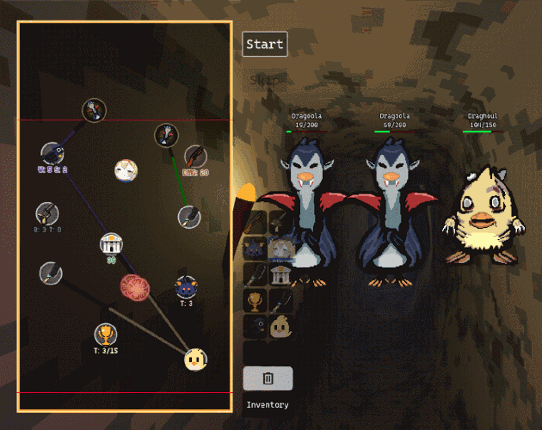 Tunnel's Haunted Image