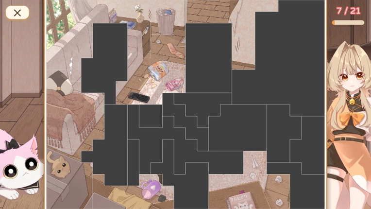 What Have My Cats Done screenshot