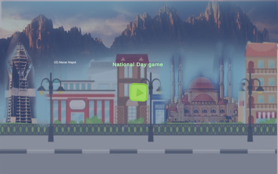 Games like لعبة اليوم الوطني السعودي