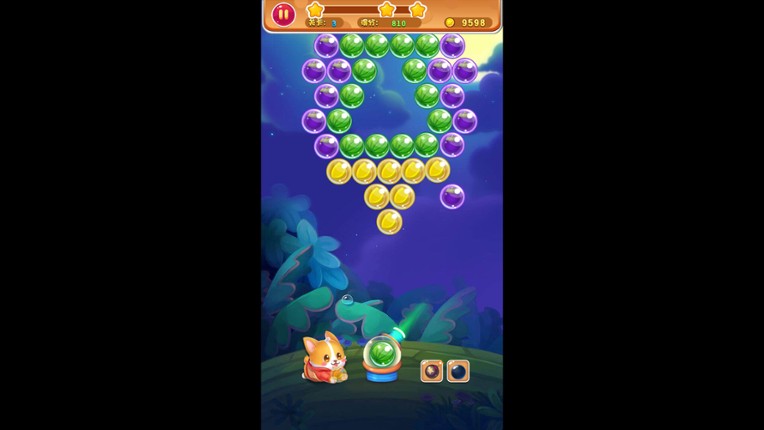 永恒传奇 screenshot