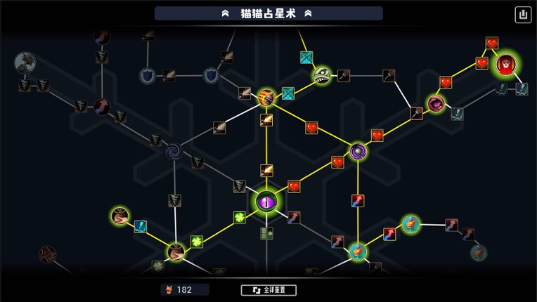 Claw & Load : Mine,Shoot,Meow! screenshot