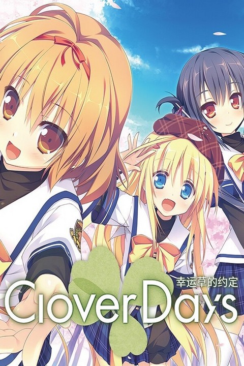 Games like Clover Day's Plus