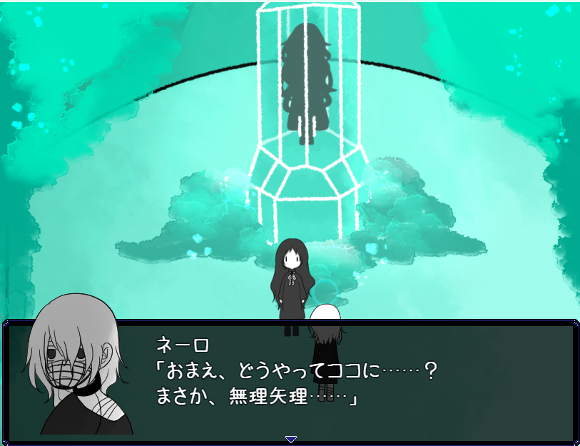 Games like DarkSideHotel -零・一日目-