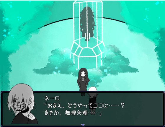 DarkSideHotel -零・一日目- Image