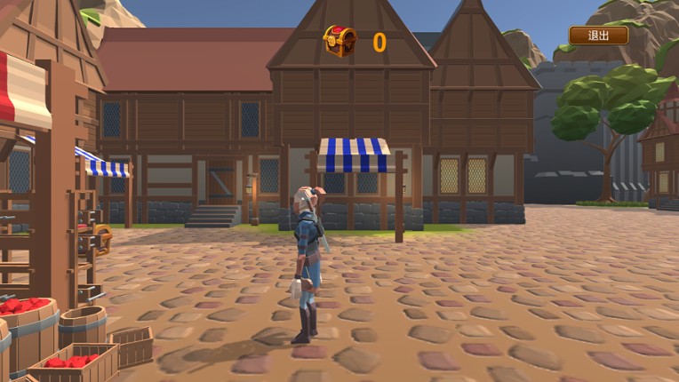 Ephemeral screenshot