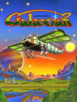 Galaxian Image