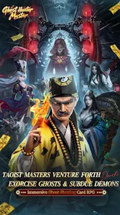 Ghost Hunter：Master Image