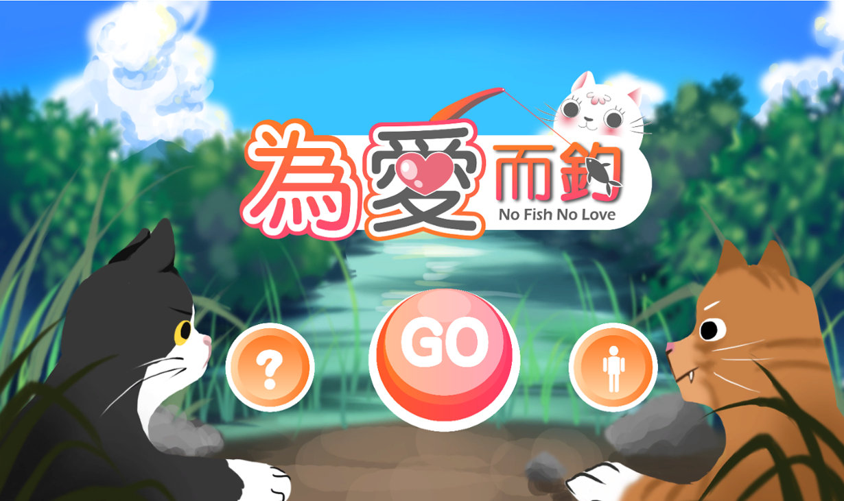 Games like No Fish No Love - 為愛而釣