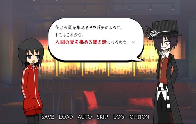 Gomi x Chou Trash x Talk screenshot