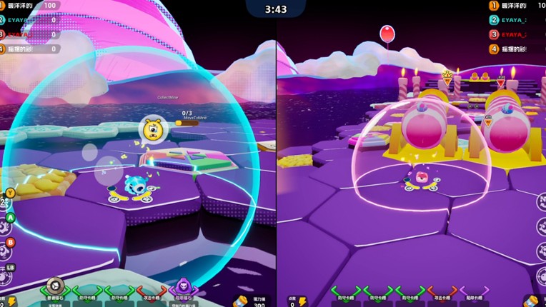 Jelly Monsters screenshot