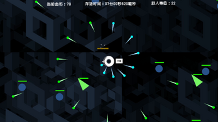 Limitless Defense Tower Image